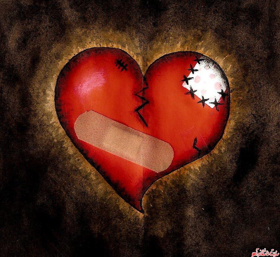 https://rozup.ir/up/ahoooo/Mahdi/5/2/Broken-Heart-Love-Picture1.jpeg