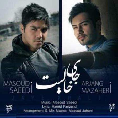 https://rozup.ir/up/ahoooo/Mahdi/music/5/1/Masoud-Saeedi.jpg