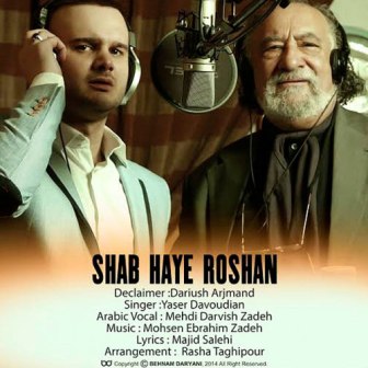 https://rozup.ir/up/ahoooo/Mahdi/music/Yaser-Davoudian-Shab-Haye-Roshan.jpg
