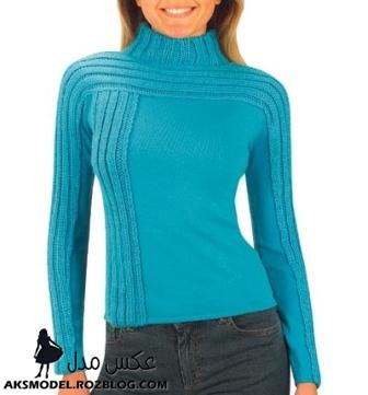 http://aksmodel.rozblog.com - مدل لباس مجلسي بافتني زمستاني