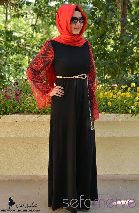 http://aksmodel.rozblog.com - ژورنال لباس مجلسي پوشيده زنانه ترك