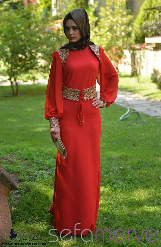 http://aksmodel.rozblog.com - ژورنال لباس مجلسي پوشيده زنانه ترك