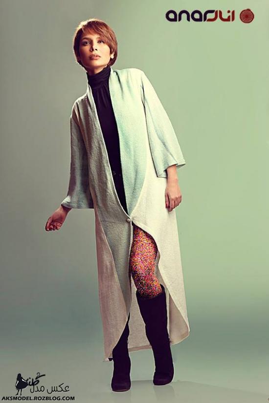 http://aksmodel.rozblog.com - مدل مانتو زنانه و دخترانه برند گلنار