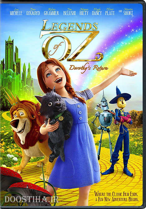 دانلود انیمیشن بسیار زیبای Legends of Oz: Dorothy’s Return 2013