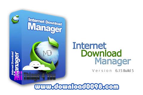  دانلود آخرین نسخه نرم افزار مدیریت دانلود Internet Download Manager 6.17.5 Final