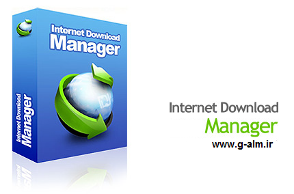 دانلود Internet Download Manager v6.21 Build 9 - قدرتمند‌ترین نرم افزار مدیریت دانلود