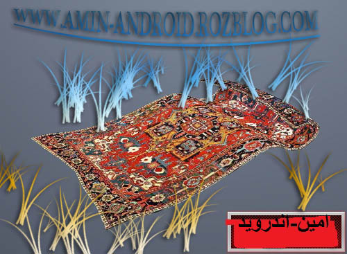 دانلود قالیچه برای بازی GTA san Andress