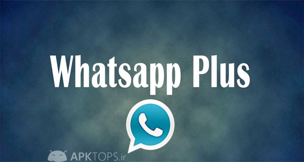دانلود Whatsapp+ Plus 6.65D واتس اپ پلاس اندروید مود شده