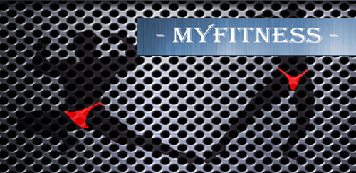 MyFitness – Fitness, Bodybuilding & Logs v2.5.1 