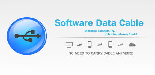 Software Data Cable v4.5 