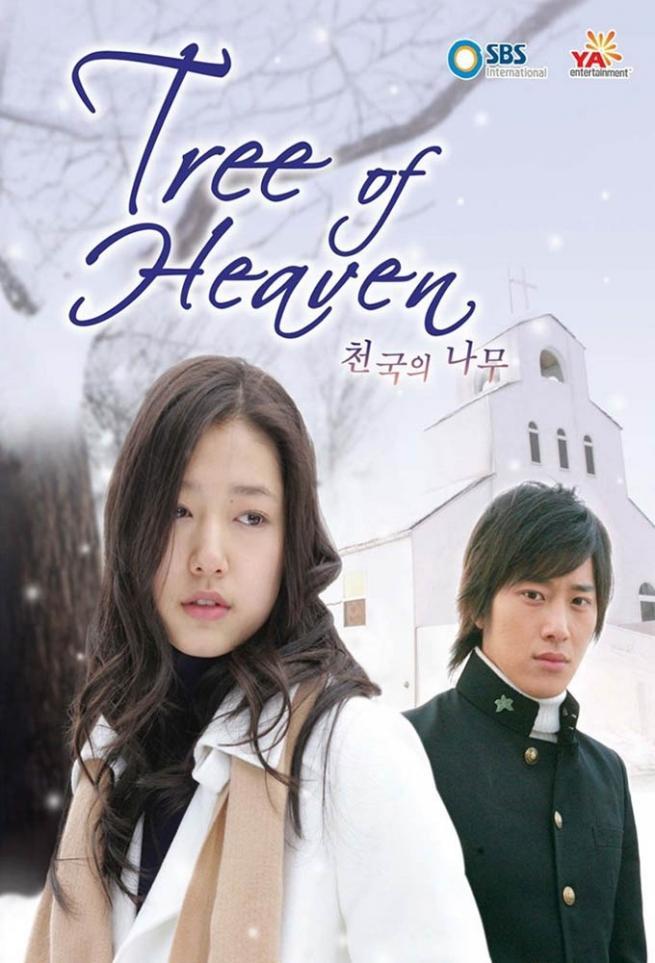 دانلود سریال کره ای درخت بهشتی Tree of Heaven 2006