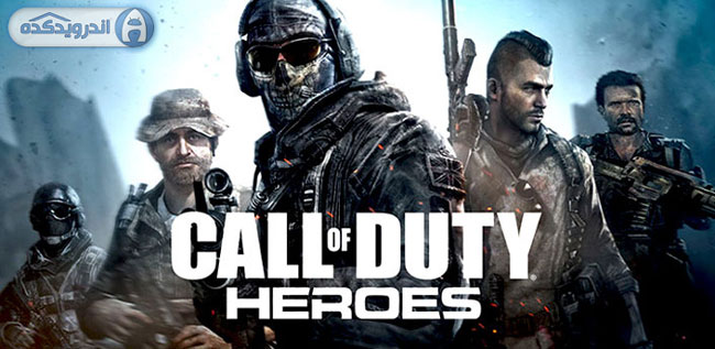 دانلود بازی کال اف دیوتی : قهرمانان Call of Duty: Heroes v1.1.1 اندروید – همراه دیتا