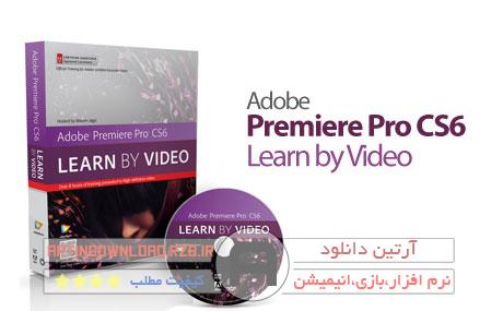  دانلود video2brain Adobe Premiere Pro CS6: Learn by Video – آموزش ادوبی پریمیر پرو CS6