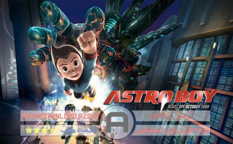 دانلود Astro Boy – انیمیشن پسر فضانورد