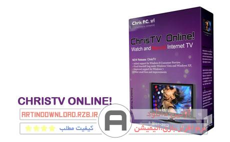 دانلود تلویزیون اینترنتی – ChrisTV Online! 10.20 Premium Edition Final