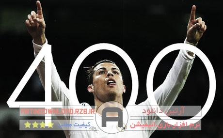  دانلودمستند تمامی ۴۰۰ گل رونالدو – Cristiano Ronaldo: All 400 Goals