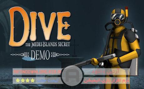 دانلودبازی قواصی در جزیره های اسرار آمیز مدس – Dive The Medes Islands Secret