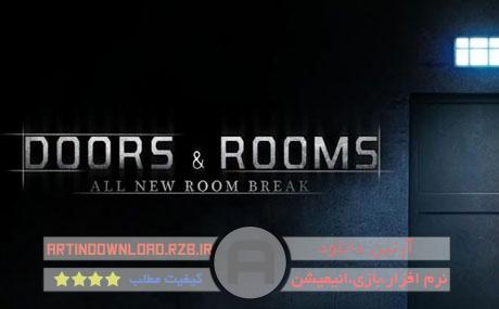 دانلودبازی درب و اتاق ۲ اندروید – Doors & Rooms 2 v1.0.0
