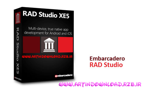  دانلود Embarcadero RAD Studio XE5 19.0.13476.4176 – مجموعه Delphi