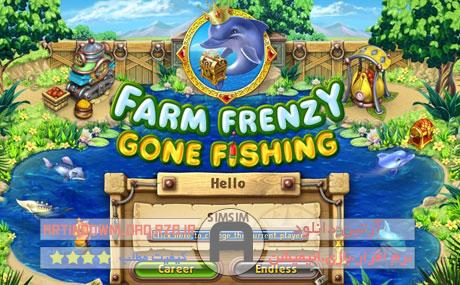 دانلودبازی مزرعه‌داری: ماهی‌گیری – Farm Frenzy: Gone Fishing