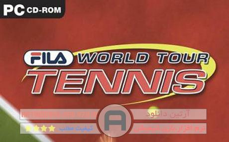 دانلودبازی تنیس حرفه ای – Fila World Tour Tennis
