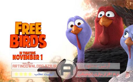دانلود Free Birds 2013 – انیمیشن بوقلمون های زبل (دوبله فارسی)