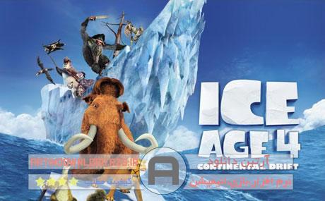 دانلود Ice Age 4: Continental Drift – انیمیشن عصر یخبندان ۴