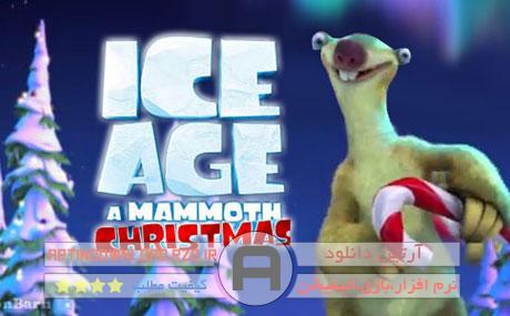 دانلود Ice Age: A Mammoth Christmas – انیمیشن عصر یخبندان