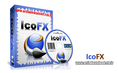  دانلودنرم افزارساخت و ویرایش آیکون – IcoFX v2.5