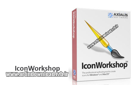 دانلودنرم افزارطراحی آیکون – Axialis IconWorkshop v6.80 