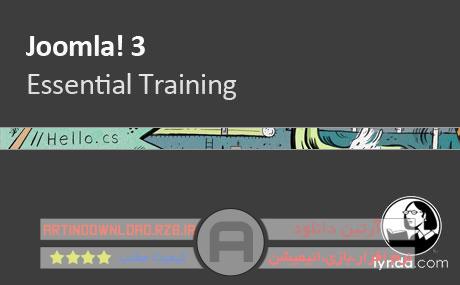 دانلودفیلم آموزش جوملا – Joomla! 3 Essential Training