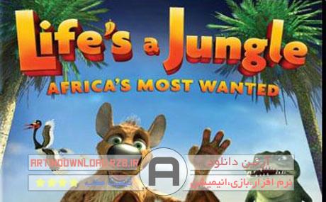 دانلود Life’s a Jungle 2012 – انیمیشن زندگی جنگل است