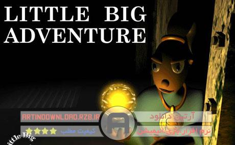 دانلود بازی کشف راز های سیاره برای اندروید – Little Big Adventure v1.02