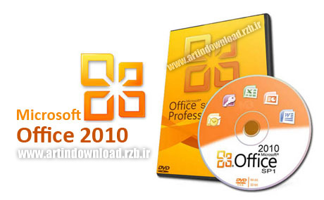 دانلود Microsoft Office Professional Plus 2010 SP1 – مایکروسافت آفیس