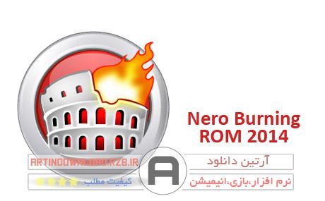 دانلود Nero Burning ROM 2014 15.0.02700 – رایت سی‌دی و دی‌وی‌دی