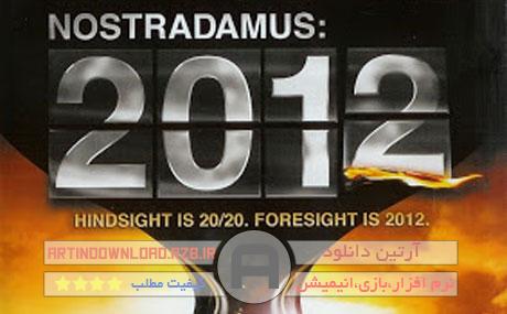 دانلود Nostradamus 2012 – مستند پیشگویی های نوسترآداموس