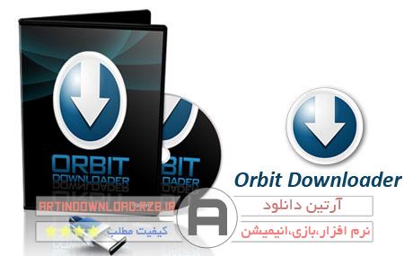 دانلود Orbit Downloader 4.1.1.19 Final – مدیریت حرفه ای دانلود