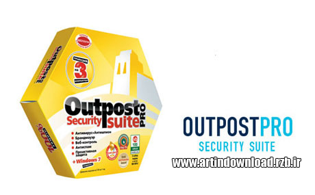 دانلودنرم افزار برقراری امنیت سیستم-Outpost Security Suite PRO 8.1.1.4312.687.1936
