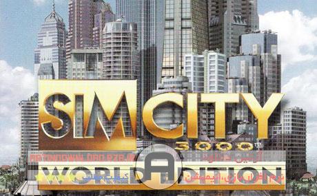 دانلودبازی شهرسازی مدرن – SimCity 3000 Unlimited