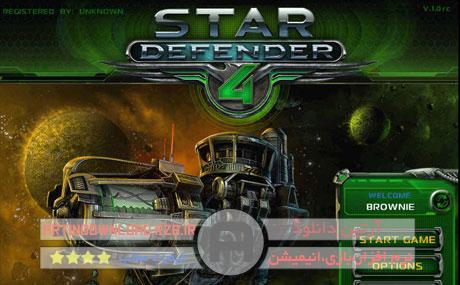 دانلودبازی مهیج مدافع ستارگان - Star Defender 4