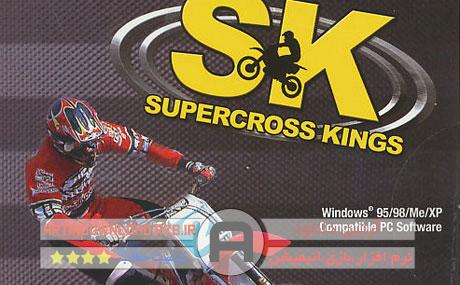 دانلودپرتابل بازی موتورسواری واقعی – Supercross Kings