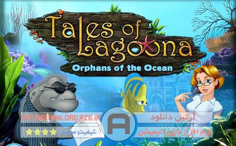 دانلود Tales of Lagoona Orphans of the Ocean v1.0.0.149 – بازی کشف اشیای گمشده در دریا