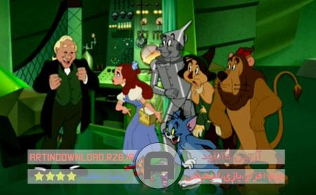 دانلود Tom and Jerry & The Wizard of Oz – انیمیشن تام و جری