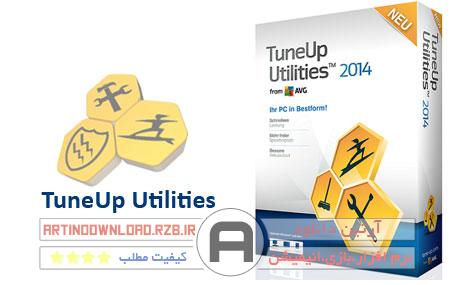 دانلود TuneUp Utilities 2014 14.0.1000.296 Final – بهینه‌ساز سیستم