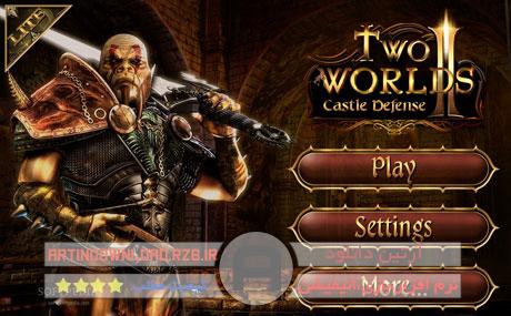  دانلودبازی دو جهان دفاع از قلعه – Two Worlds II Castle Defense