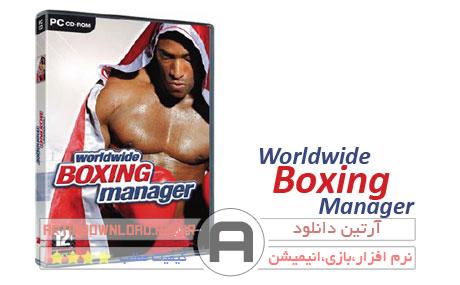  دانلودبازی اکشن و زیبای بکس – Worldwide Boxing Manager