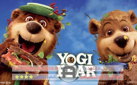 دانلود Yogi Bear – انیمیشن زیبای خرس یوگی