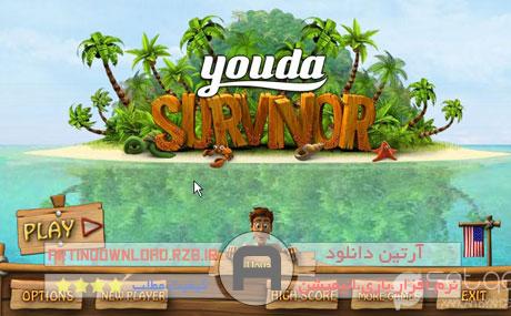  دانلود Youda Survivor v1.4.0.0 – بازی بازمانده جزیره (Portable)