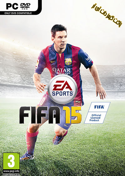فیفا ۱۵ – Fifa 15 Pc Game | دانلود بازی فیفا ۱۵ – Fifa 15 برای کامپیوتر با لینک مستقیم | | دانلود نسخه Repack بازی F