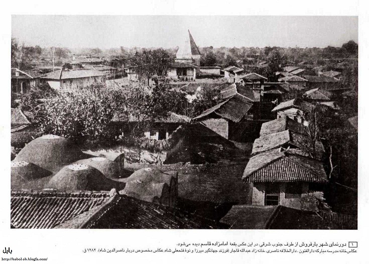 دور نمای شهر بارفروش(بابل) از طرف جنوب شرقی دور نمای شهر بارفروش(بابل) از طرف جنوب شرقی